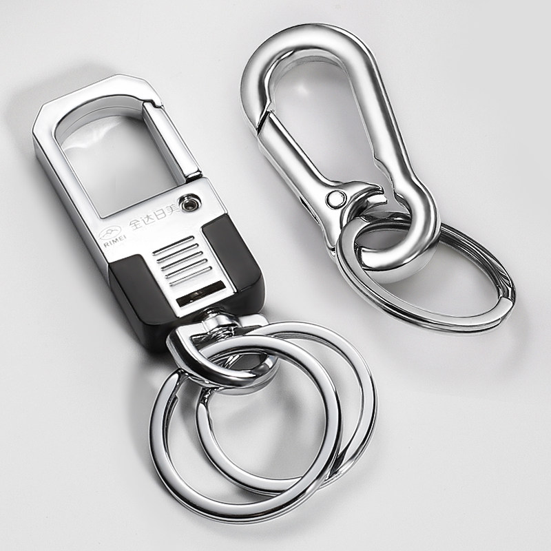 钥匙扣男士腰挂锁匙扣创意汽车钥匙圈情侣金属挂件钥匙链 大小号两只