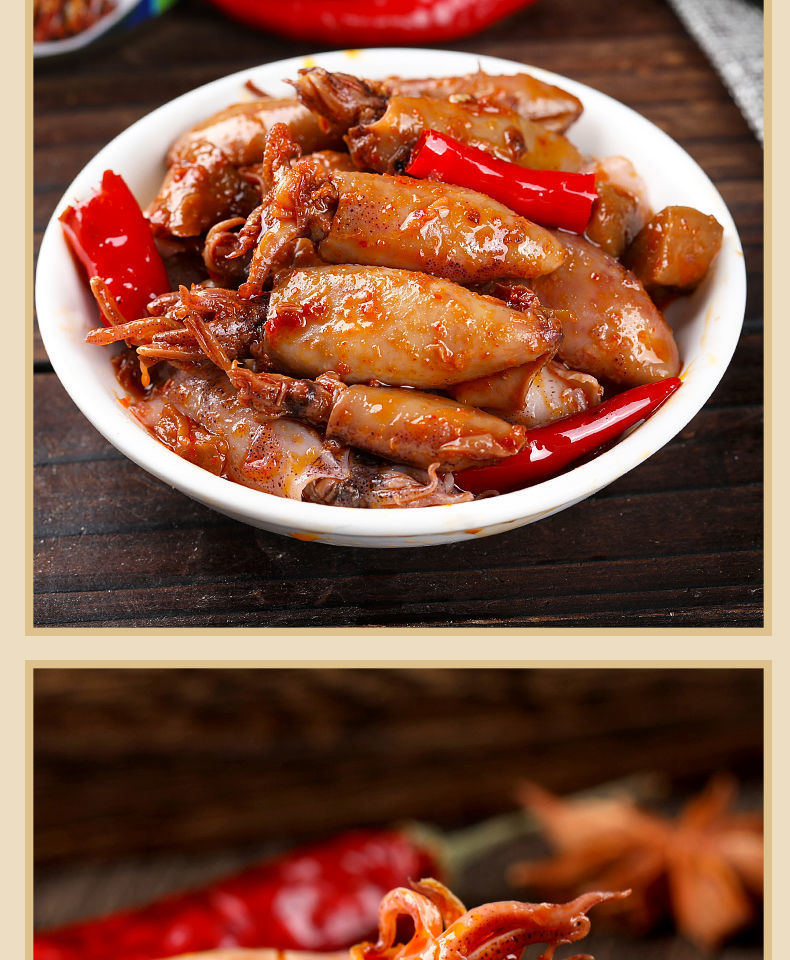 即食香辣海兔罐头零食小海鲜熟食罐装鱼仔鱿鱼冷吃兔网红麻辣花蛤3罐