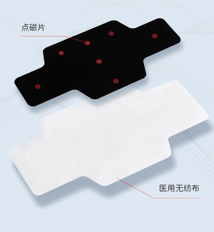 腰椎贴御恒堂铁腰板贴呵椎理疗贴腰部腰间盘突出点磁腰椎贴3盒官方