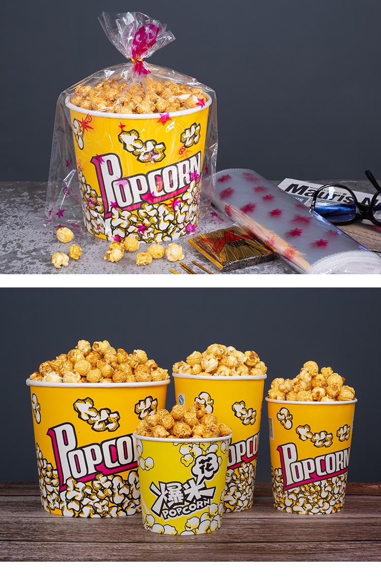 爆米花桶纸杯桶爆米花盒子爆米花包装桶盒袋一次性纸筒串串定制做28a
