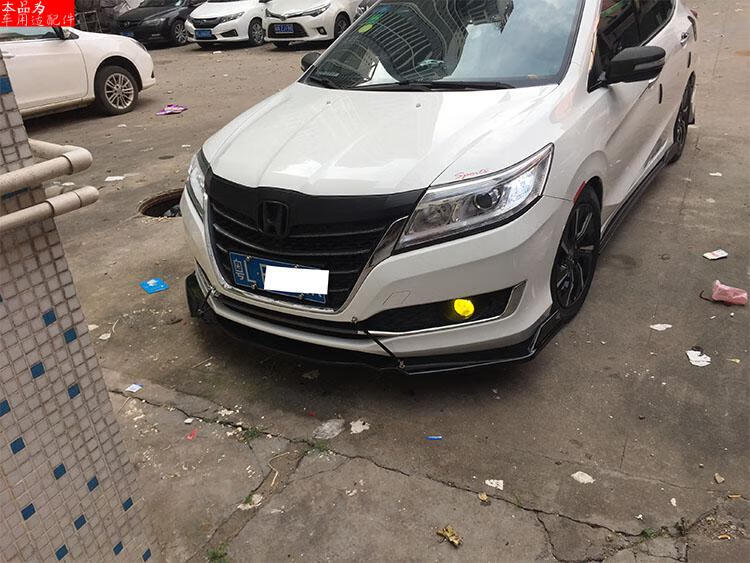 适用于适用于1317款本田凌派改装专用前铲凌派防撞碳纤纹前唇包角pp小