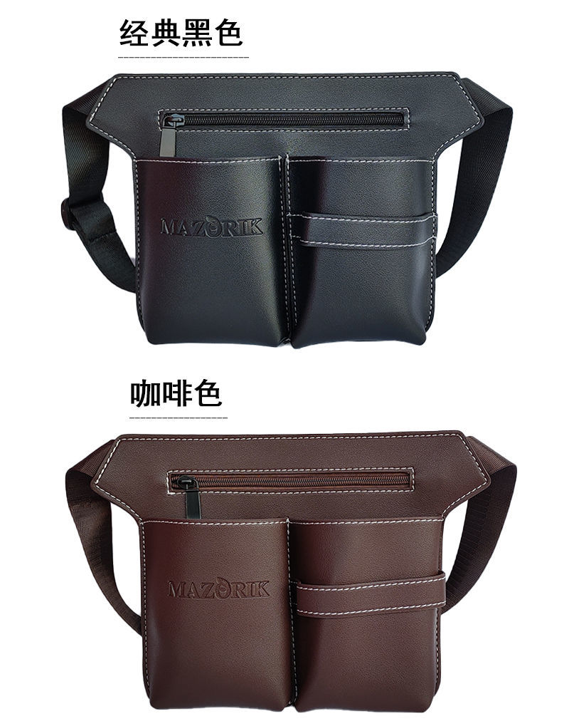 工具背包大容量美发工具包发型师剪包腰包多功能理发挎包剪发包剪收纳