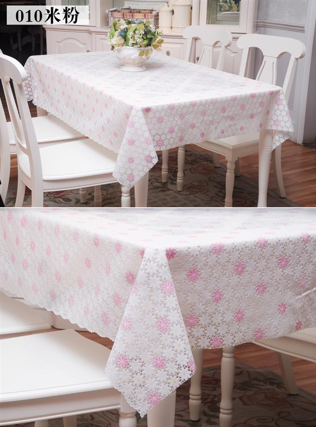 正方形桌布餐桌布麻将桌盖布防水免洗防油八仙桌台布1080金色110170cm