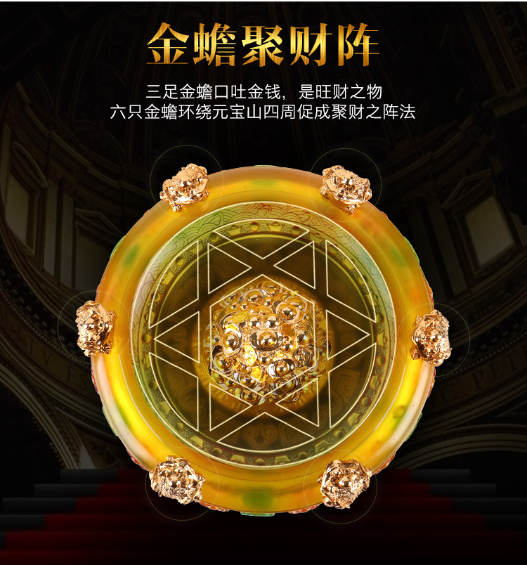 藏宝阁 聚宝盆摆件元宝金蟾树脂工艺品风水客厅玄关聚财装饰开业礼品