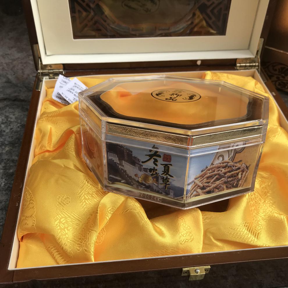 2022新款珍御品礼品盒 新款镂空珍御品冬虫夏草礼品盒包装50克油漆