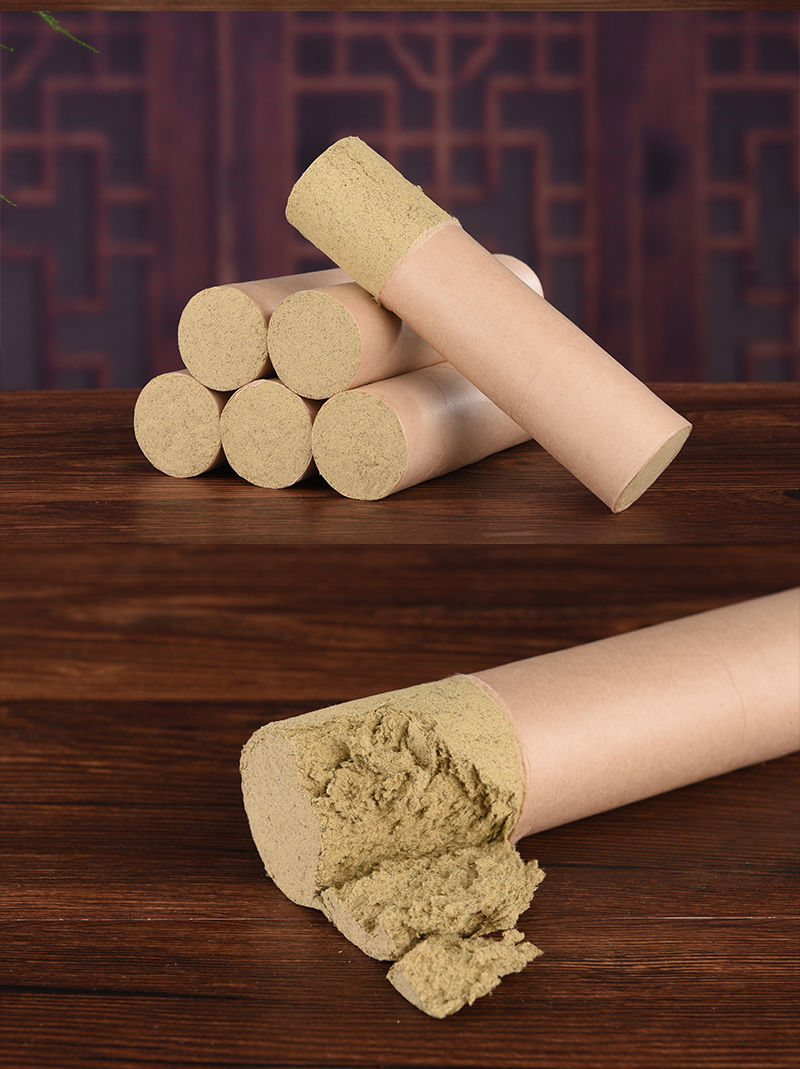 5厘米加粗陈年艾条雷火灸艾灸条艾灸棒纯艾绒艾草熏家用圈5cm五支装