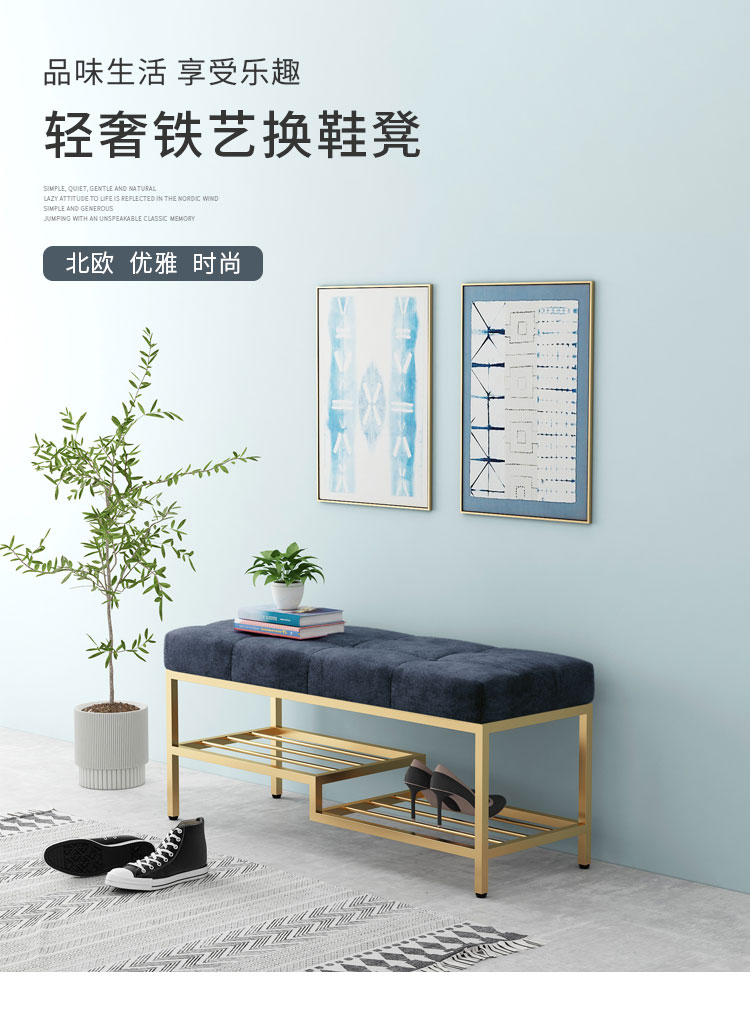 酷本北欧换鞋凳门口入户家用可坐鞋柜穿鞋凳进门收纳鞋架铁艺长条凳子 深灰黑色框架：长60宽35高45cm