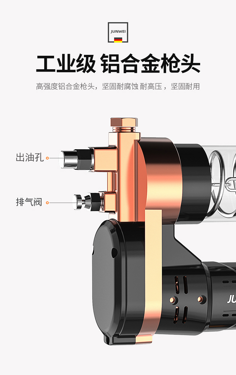 电动黄油枪24v充电式挖机专用全自动锂电高压黄油枪电动 12v电瓶款
