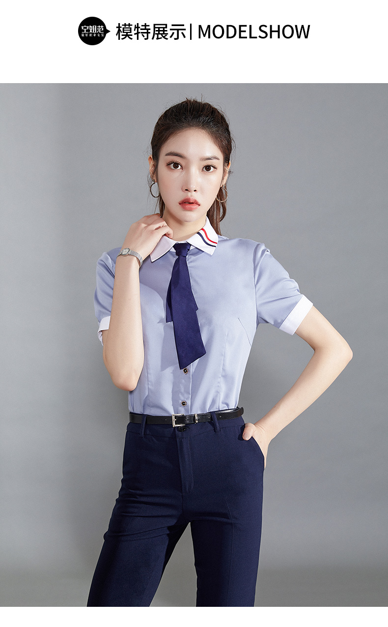 涟影高端职业套装女夏衬衫正装时尚气质女神范修身通勤ol白领酒店接待