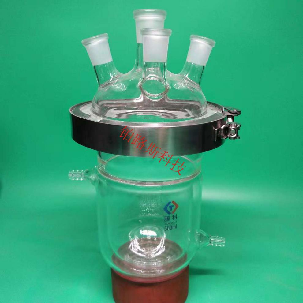 三四口烧瓶玻璃反应釜开口夹套反应器双层250ml500ml1l实验冷却釜1l带