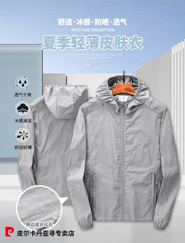 61c11c581107304f.jpg