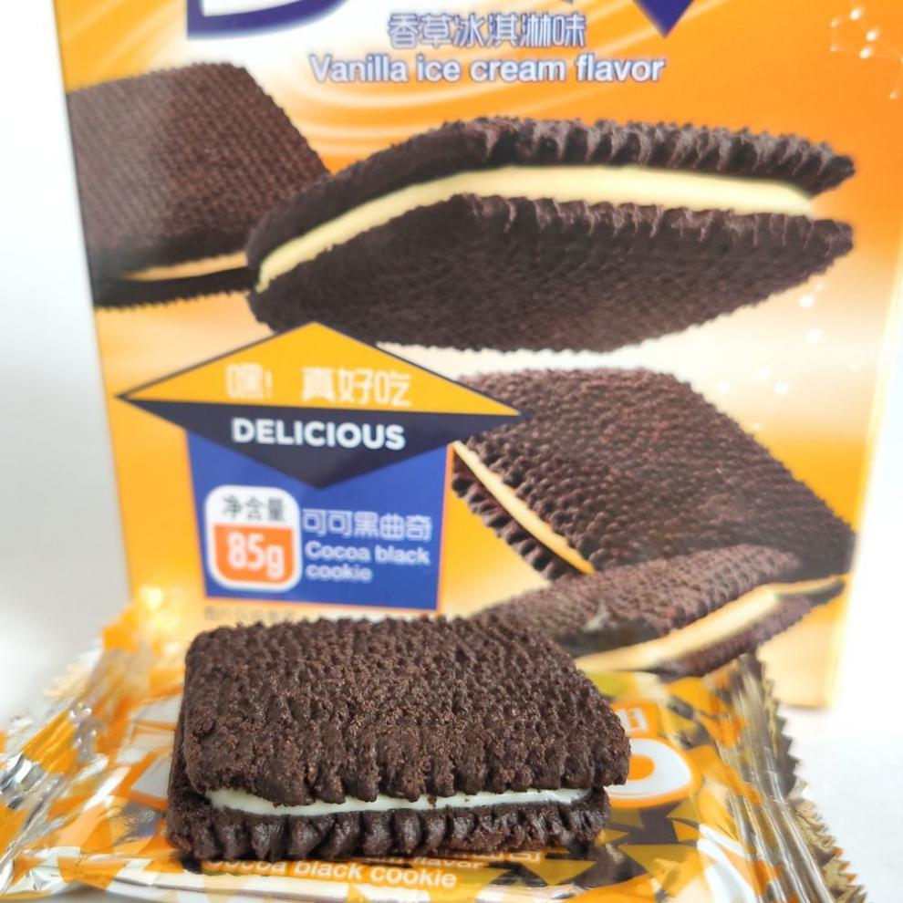 法丽兹嘿曲85g盒装草莓巧克力夹心曲奇饼干咖啡味休闲零食组合香草