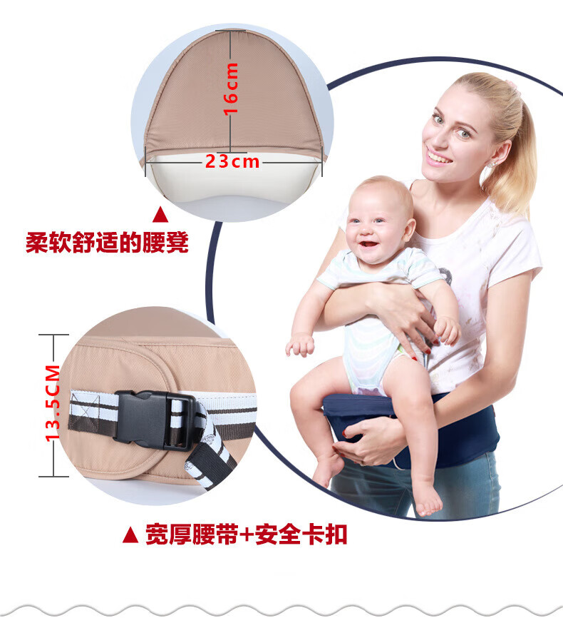 婴儿背带详情2_12