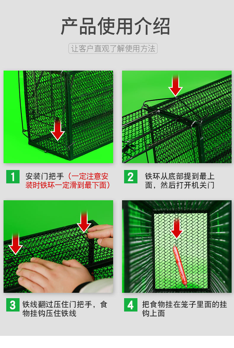 捕猫笼捕猫神器全自动捕猫笼子抓猫神器救助猫笼捉猫神器逮猫工具虎雀
