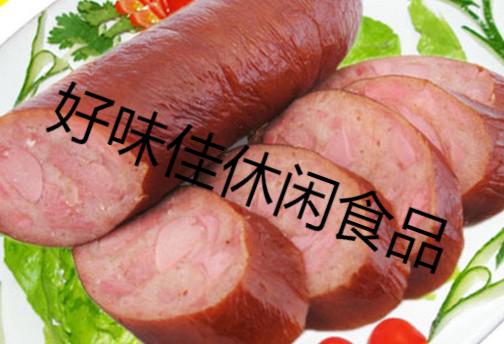 2斤巨鹿肠香肠 熟下酒菜衡水枣强冀州熏肉熏肠可卷饼【图片 价格 品牌