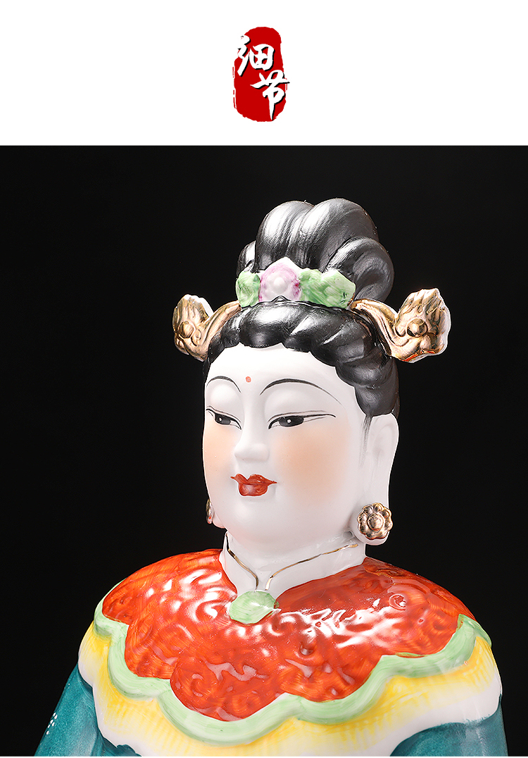 陶瓷无生老母无极老母神像供奉摆件梨山老母骊山斗姥救世主神像 无生