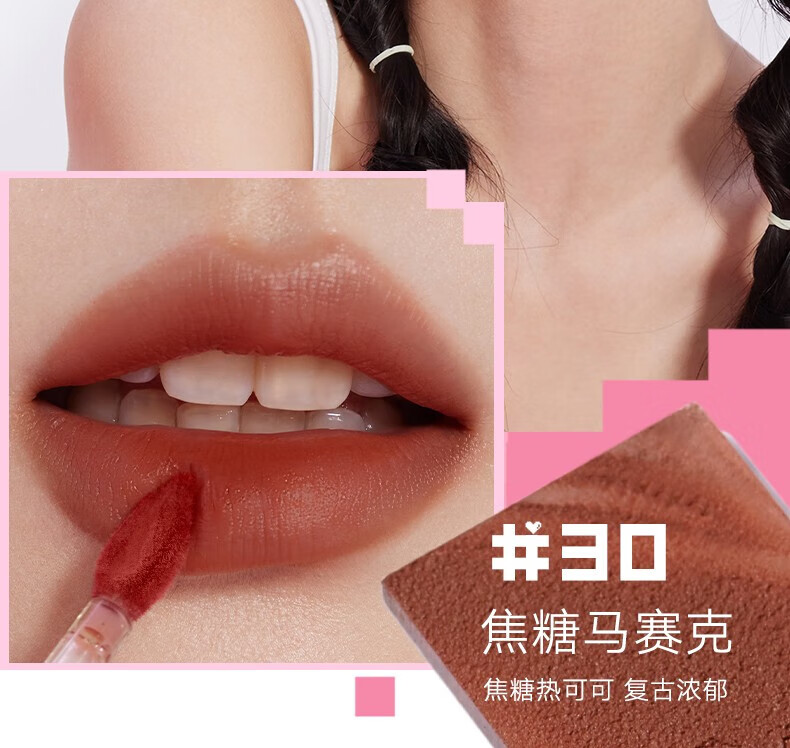 橘朵（Judydoll）光雾迷你唇釉4支装礼盒唇蜜学生元旦生日礼物送女生【达人专享】 1ml 【new】光雾唇釉4支礼盒