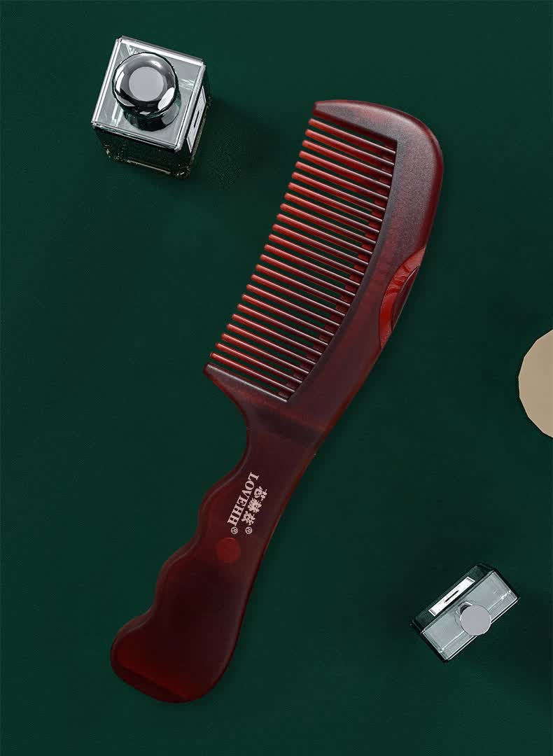 芯赫兹能量梳 芯赫兹第四代梳子能量梳中空梳清洁头皮控油去屑一件 芯