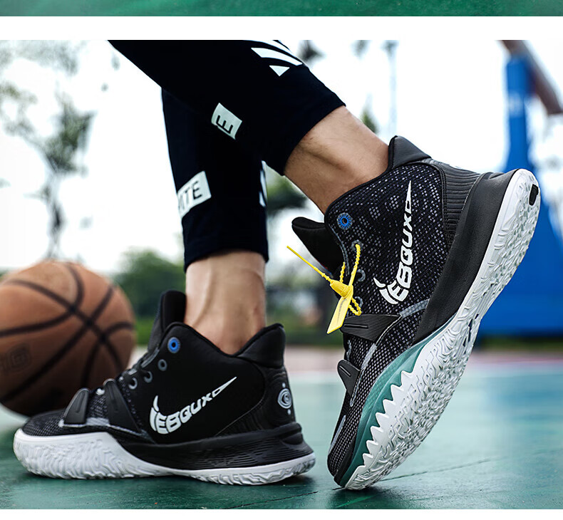 欧文7白绿 42【图片 价格 品牌 报价】-京东