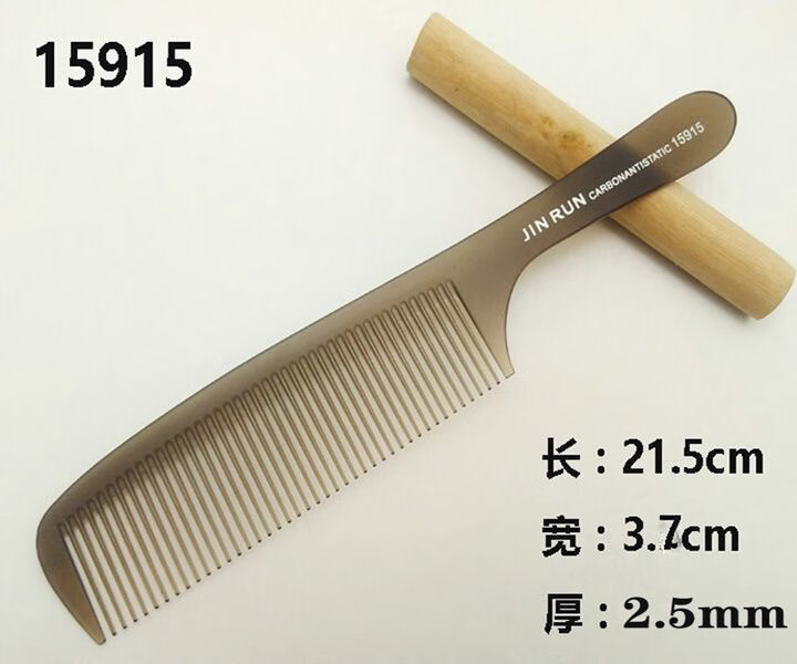 64ab304c8192f8f7.jpg
