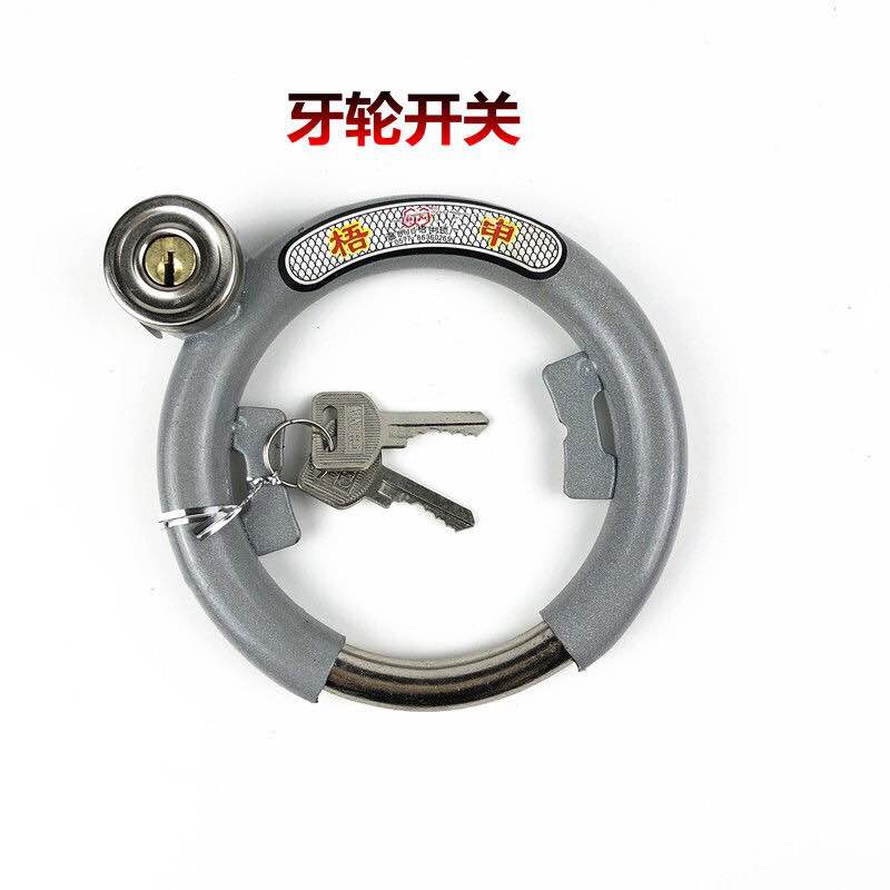 自行车车锁固定锁防盗通用锁老式车锁弹簧锁钢管马蹄蟹钳弹簧车锁加厚