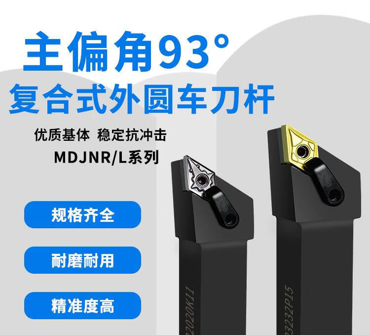 bc6b93a39169d68b.jpg