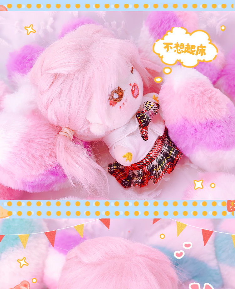 2022新款blackpink棉花娃娃饭饭棉花娃娃原创blackpink女玩偶公仔应援