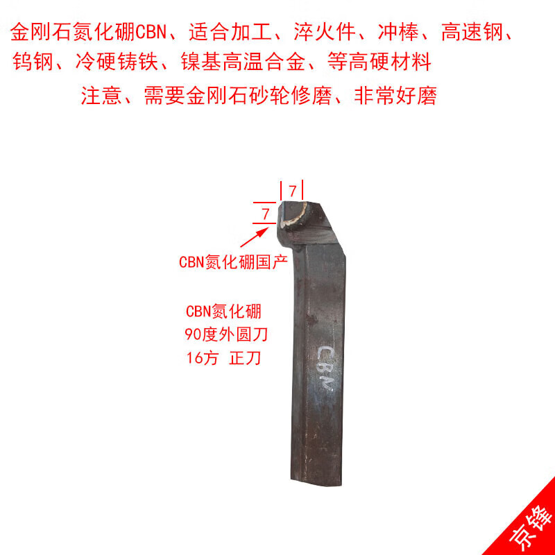 c00b267d84bc213a.jpg