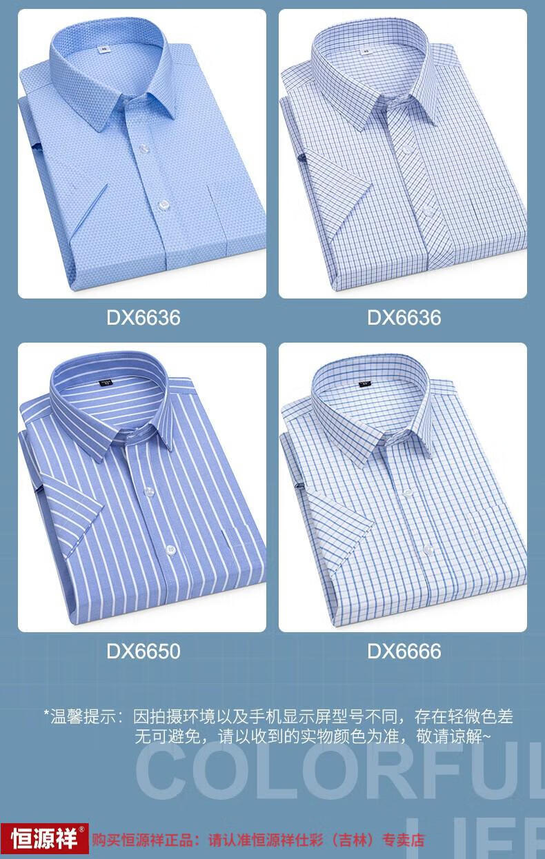 4d9886c3e3e1abd7.jpg
