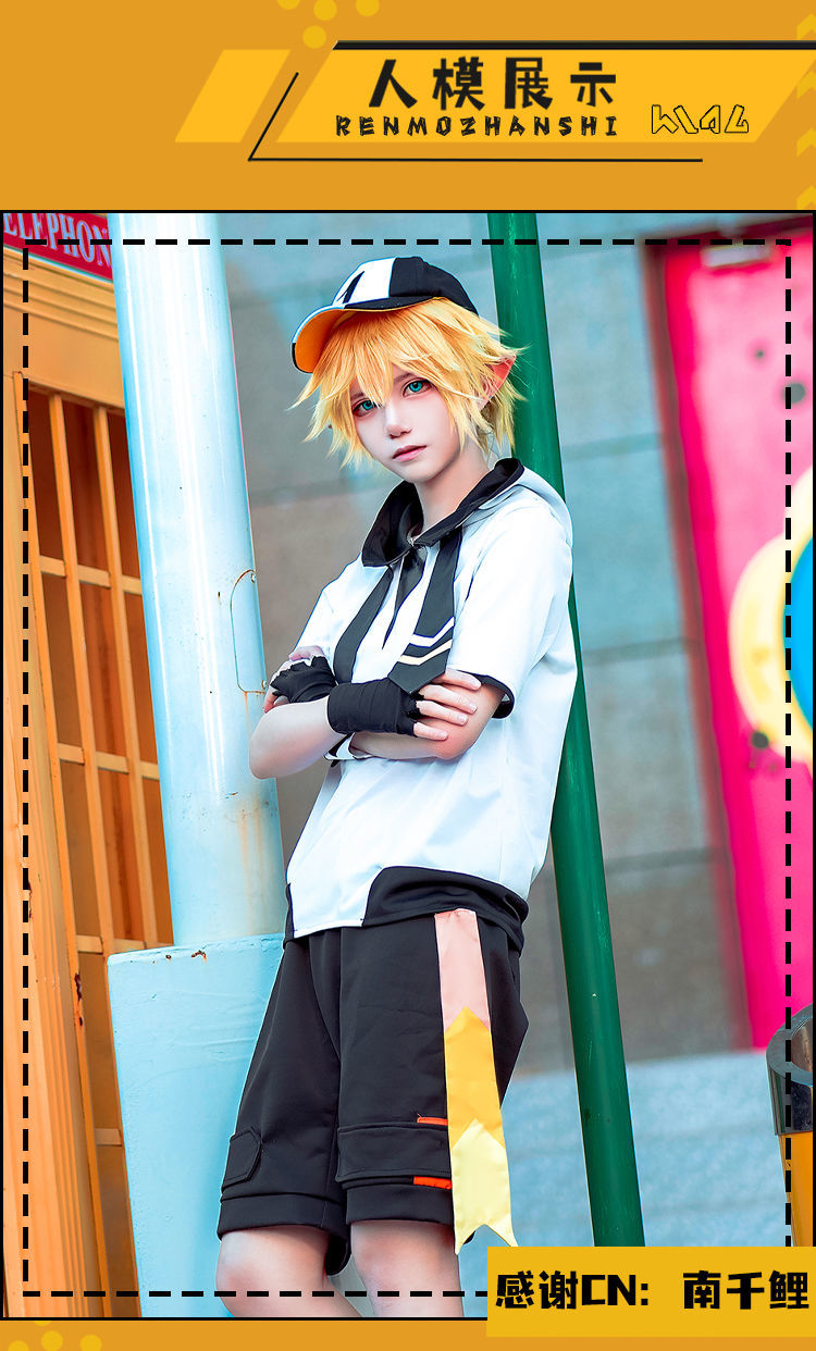 凹凸世界cos服 金cos服装 小学生儿童假发帽子cosplay套装 第四季金