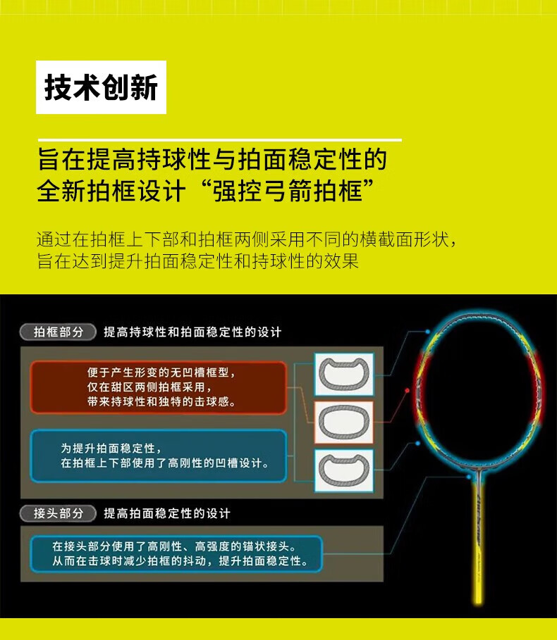 886e7bef1a915ac2.jpg