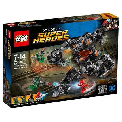 (lego)76086 夜行者隧道攻击英雄系列 男孩儿童积木拼装玩具 76099