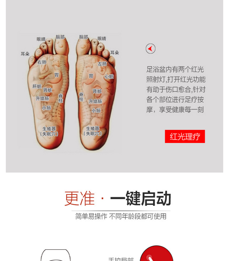 桶便携式成人大号家用气泡按摩折叠足浴盆气泡按摩恒温加热红光理疗款