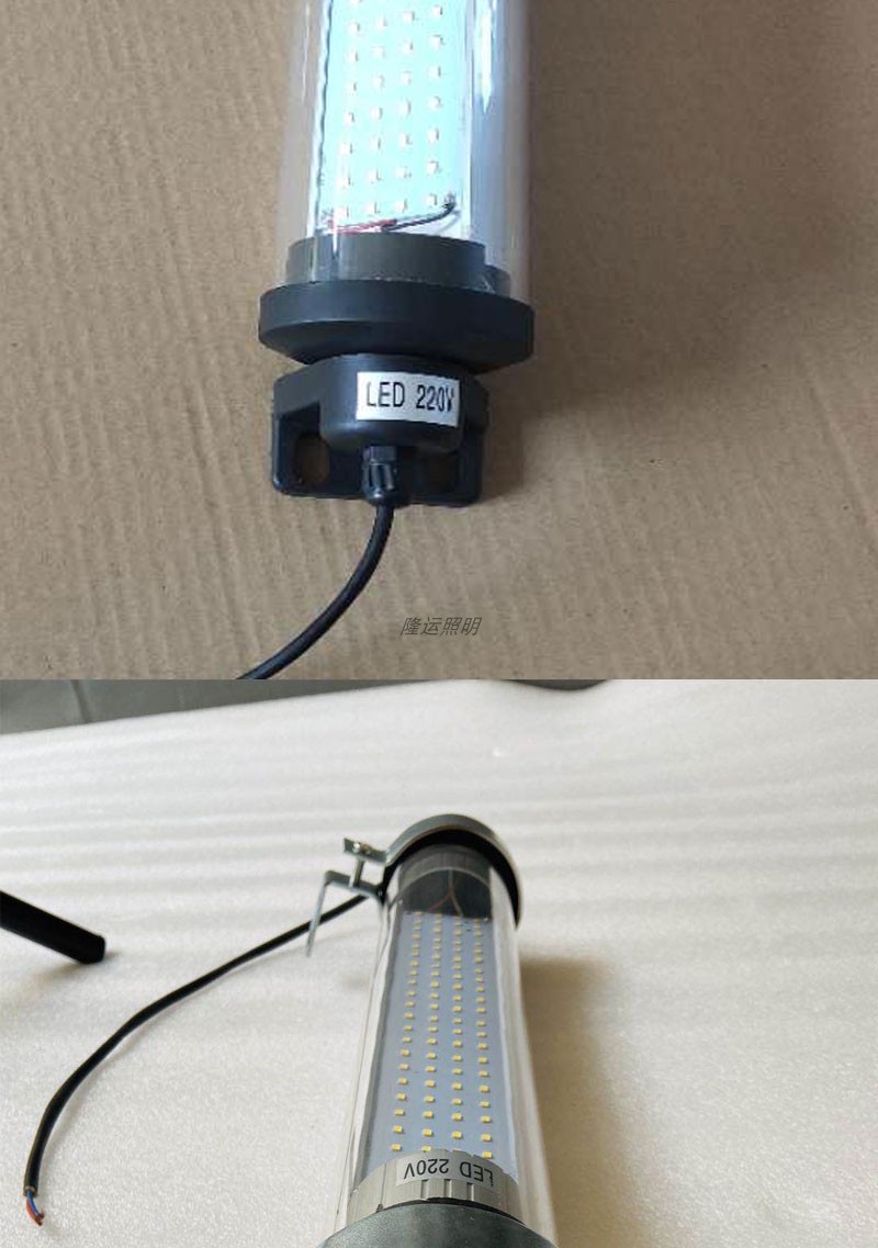 jy37led机床工作灯数控铣床cnc防水照明灯220v24v加工中心照明灯总