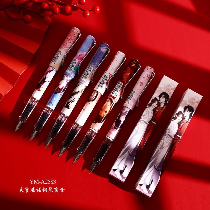 天官赐福钢笔盲盒钢笔谢怜周边花城钢笔天官动漫盲盒笔古风钢笔牧兰思