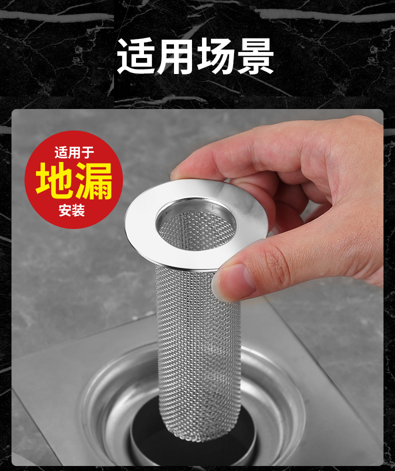 防臭地漏卫生间下水道防返臭内芯不锈钢堵口器浴室防虫过滤网通用sn