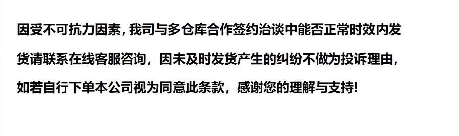 2，陶瓷家用仙家供酒盃供水盃仙字蓮花彿堂擺件用品 紅色仙字小高腳 五連座 (盃子+