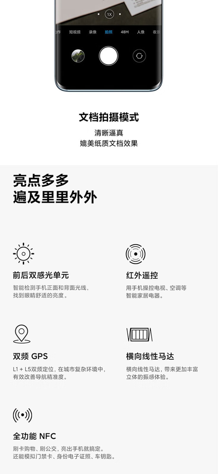 f6c2321a0f212fd1.jpg