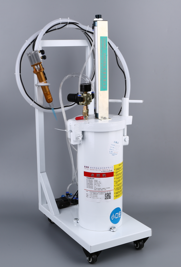 心相惜2600ml硅胶点胶机定量半自动小型硅胶打胶机手动灌胶滴胶涂胶机