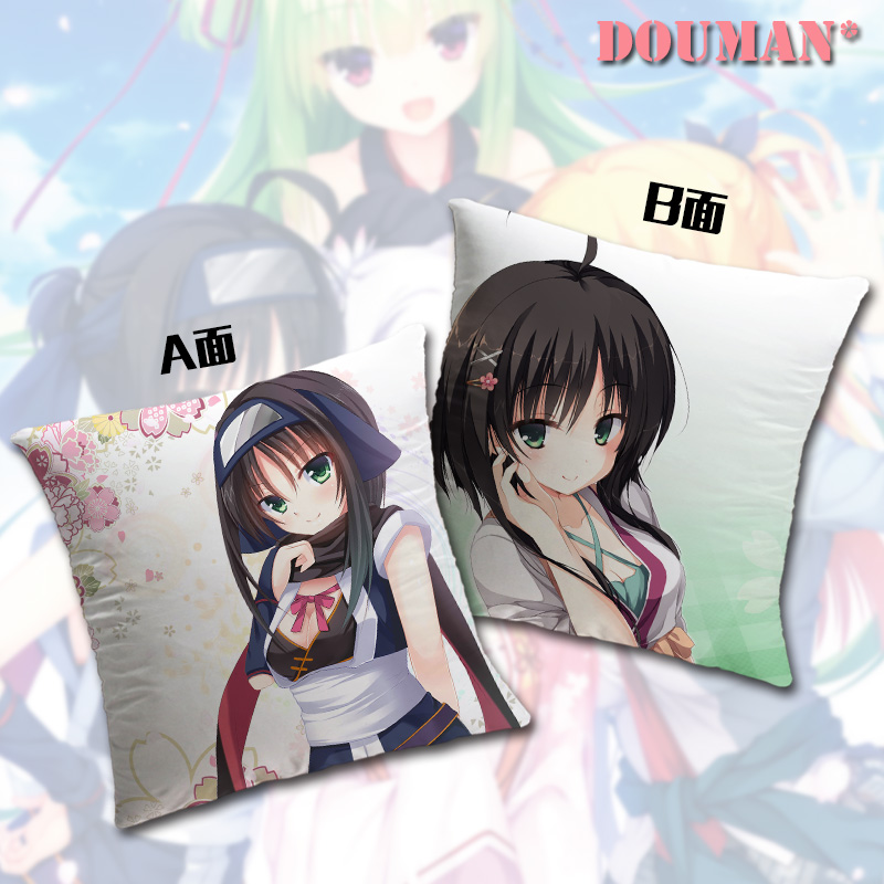 千恋万花幼刀丛雨朝武芳乃常陆茉子动漫游戏周边定制方形抱枕靠枕 12