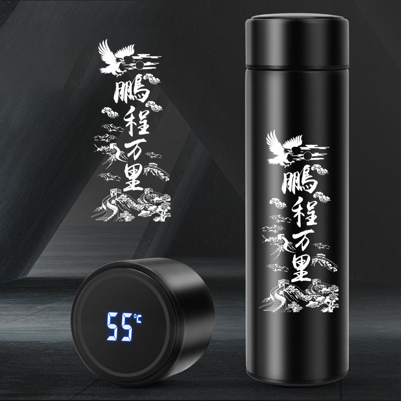 保温杯定订制印logo男女士颜值虎年会活动礼品刻字水杯子虎年虎生威