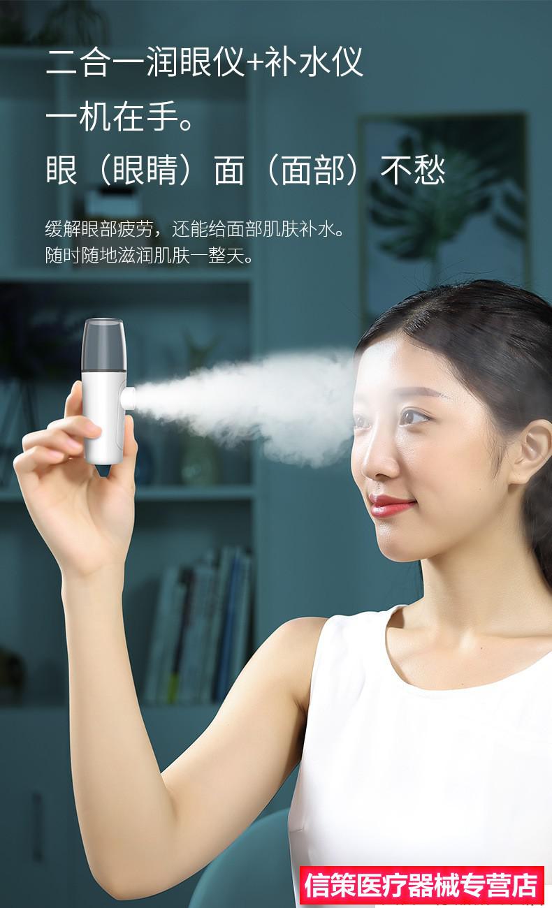 更多参数>>国产/进口:国产类别:其他适用人群:成人货号:jdal-nhhh4ahc