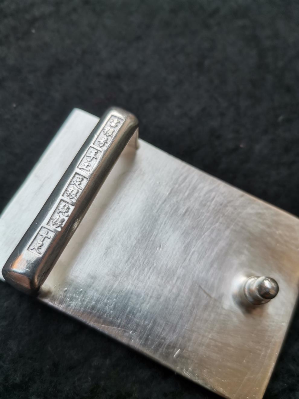 宝茄雷龙 纯银皮带扣头纯银990手工男平滑扣裤腰带头针扣3.