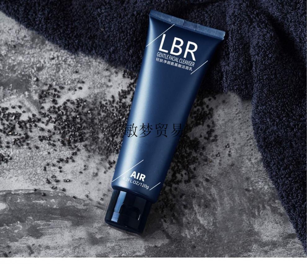 官方lbr洗面奶男士氨基酸洁面清爽控油进口成分学生白领好用lbr洗面奶