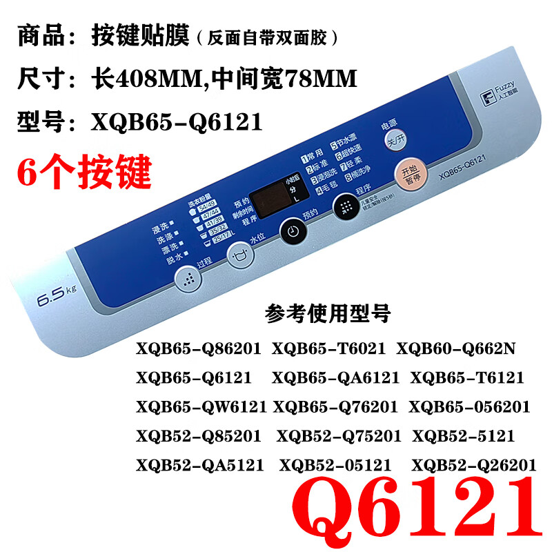 658ddf4da31e9133.jpg