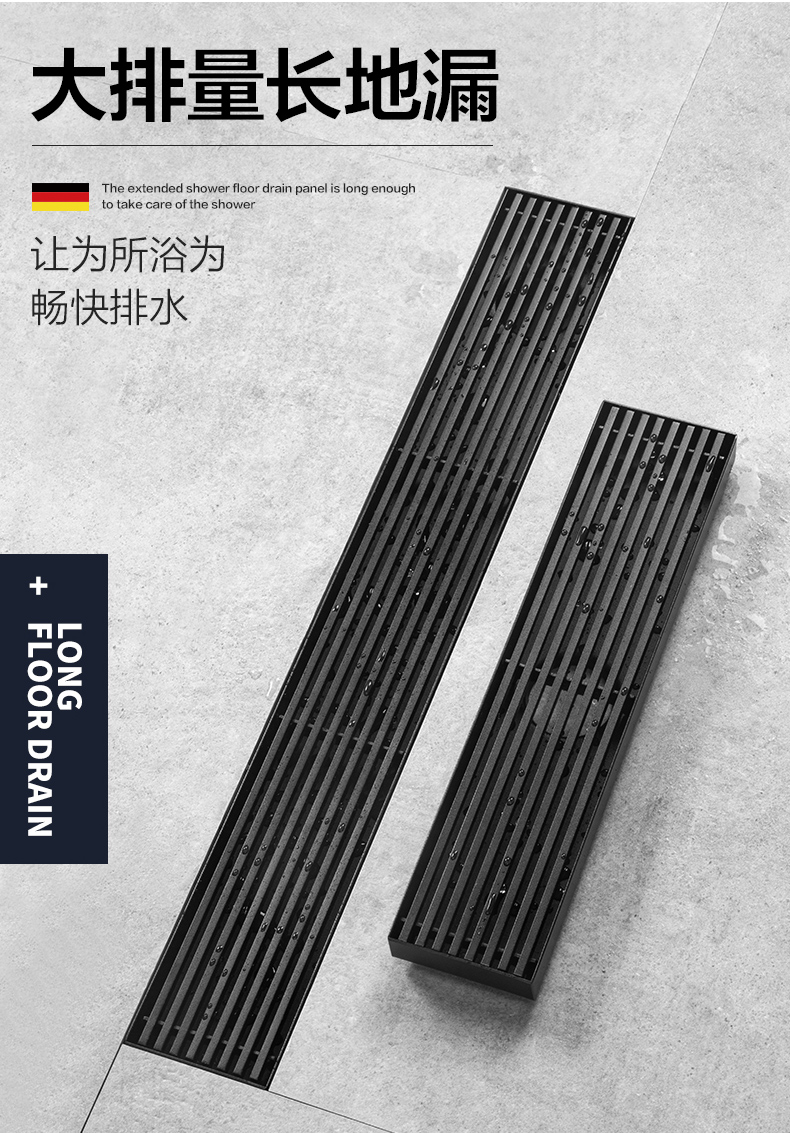 黑色304不锈钢长条形卫生间长地漏侧边防臭淋浴房排水槽加长方形地漏