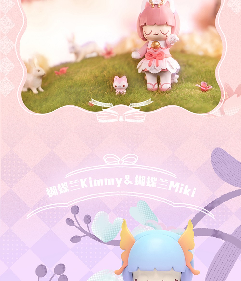 ip小站(ip station) kimmy&miki花语系列盲盒手办公仔潮玩玩具桌面
