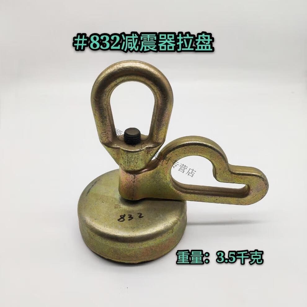 77da5f41d5394bba.jpg