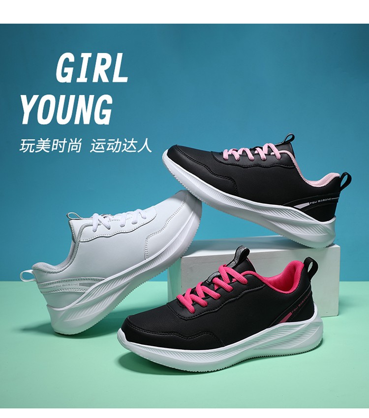 西域骆驼女鞋休闲鞋女皮面时尚韩版ins潮运动厚底子xylthsll226白色35