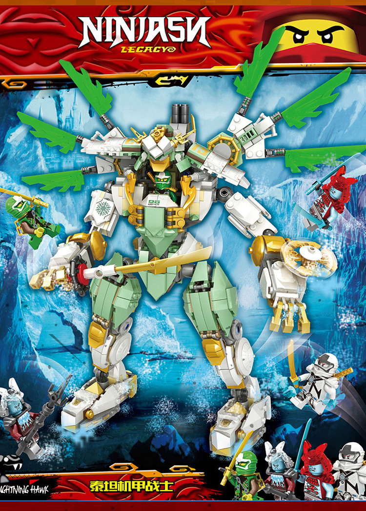 兼容乐高幻影忍者黄金机甲积木2021年新品人仔变形机器人拼装玩具男孩